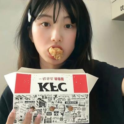 霓裳记