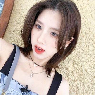 惩戒