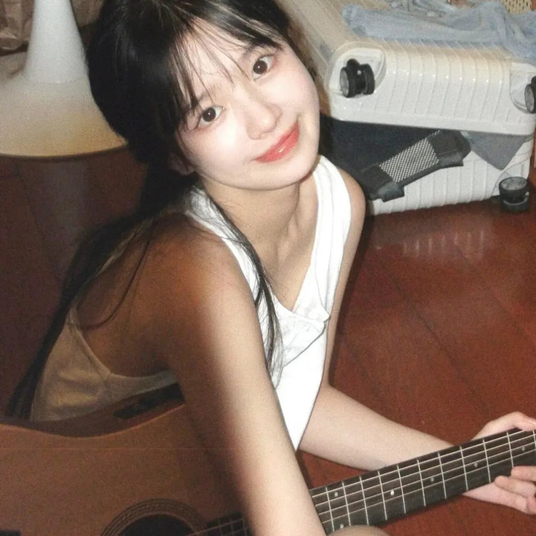 井里的人