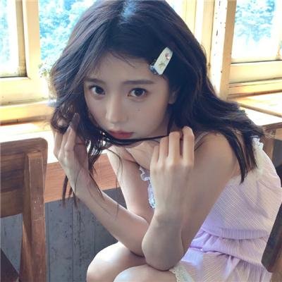 爱之尽